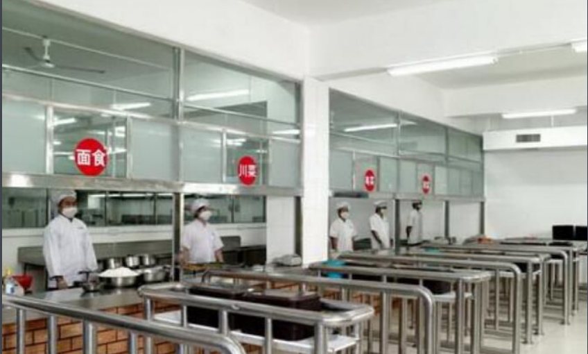 什么是食堂承包？